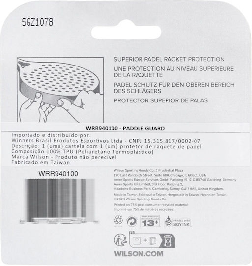 Wilson Overgrip Λευκό 1τμχ