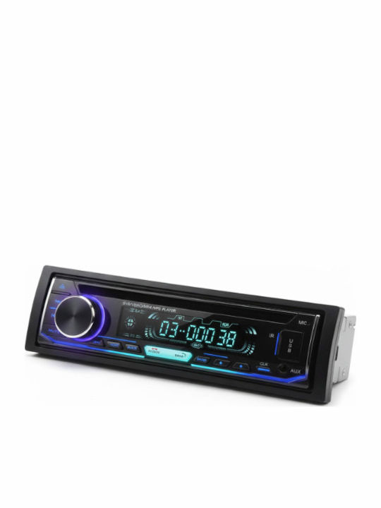 Ηχοσύστημα Αυτοκινήτου 1DIN (Bluetooth/USB)