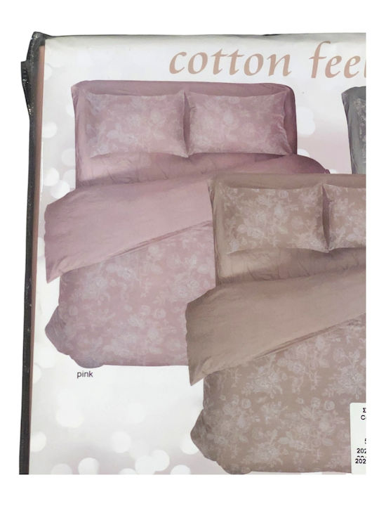 Sunshine 2022 Set Bed Sheets Double with Rubber Hugger 150x205+30cm 4 Pieces