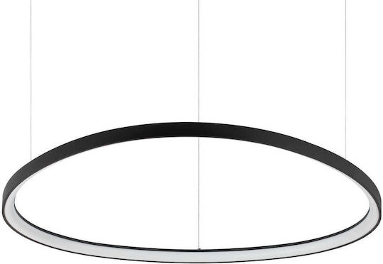 Ideal Lux Gemini LED Κρεμαστό Φωτιστικό Ideal Lux Gemini LED Κρεμαστό Φωτιστικό