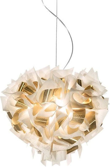Slamp Κρεμαστό Φωτιστικό Λευκό 60x50εκ. Slamp Κρεμαστό Φωτιστικό Λευκό 60x50εκ.