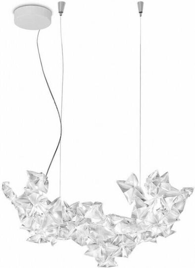 Slamp Hanami Κρεμαστό Φωτιστικό Λευκό 53x35x25εκ. Slamp Hanami Κρεμαστό Φωτιστικό Λευκό 53x35x25εκ.