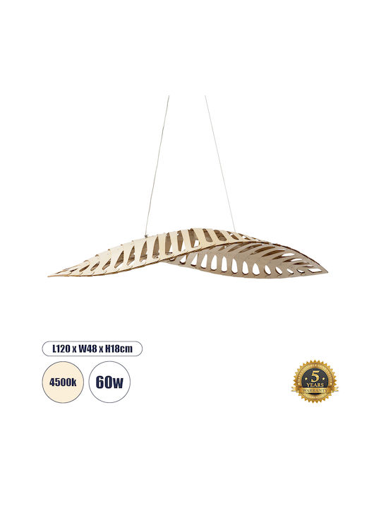 GloboStar Nani Deckenleuchte Beiges LED mit Natürliches Weiß Licht Raster 120x48x18cm