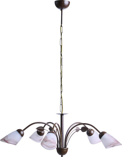 ArkoLight Κρεμαστό Φωτιστικό 5x5εκ.
