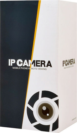 Vstarcam CB90DR IP Dual Surveillance Camera Wi-Fi Full HD 1080p with Two-Way Communication