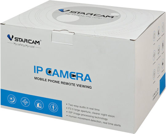 Vstarcam CS621FR IP Quad Überwachungskamera Wi-Fi Full HD 1080p Wasserfest mit Zwei-Wege-Kommunikation und Objektivgröße 4mm
