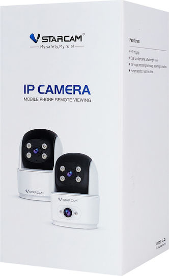 Vstarcam C996DR IP Dual Κάμερα Παρακολούθησης Wi-Fi Full HD 1080p με Αμφίδρομη Επικοινωνία και Φακό 4mm