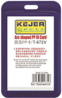 Kejea Stand Tip Primăvară Carduri 55x85mm Vertical Set 5 Bucăți Albastru Marin
