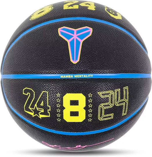 Nike All Court Basket Ball