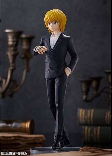 Good Smile Company Figure