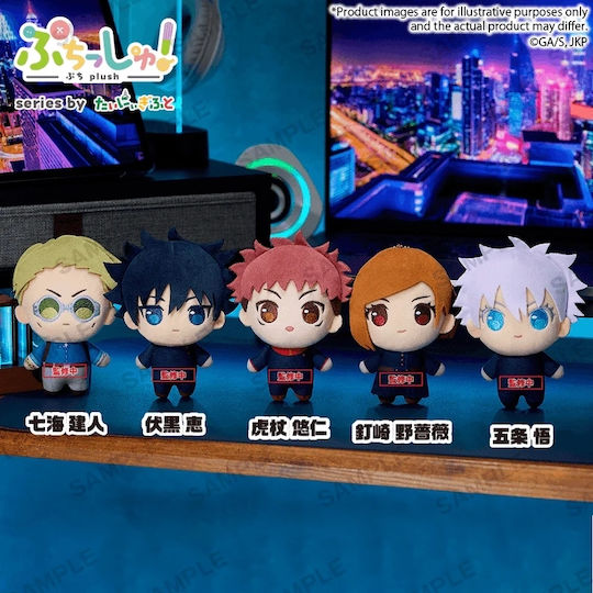 Bushiroad Jujutsu Kaisen Фигурка