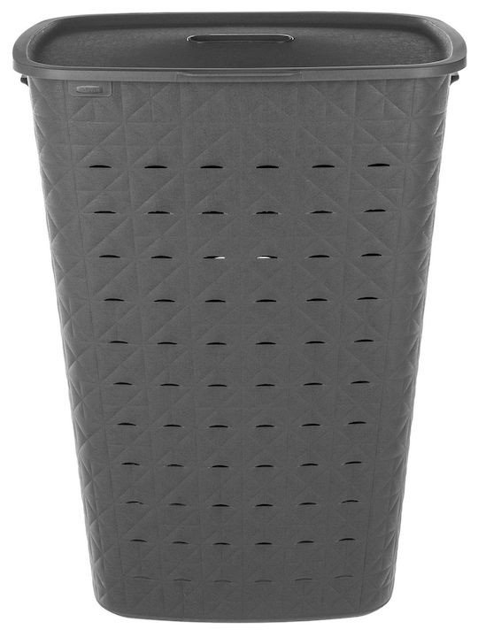 Curver Coș De Rufe Din Plastic 56lt Cu Capac 42x31.6x60cm