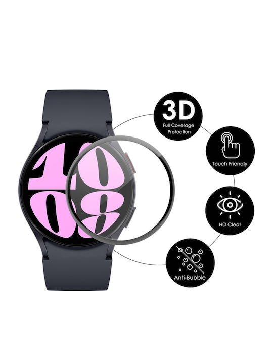 Защитен Екран за Galaxy Watch Ultra 2 броя