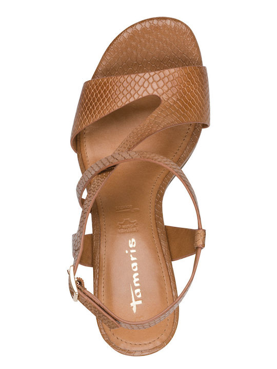 Leather Sandals Beige