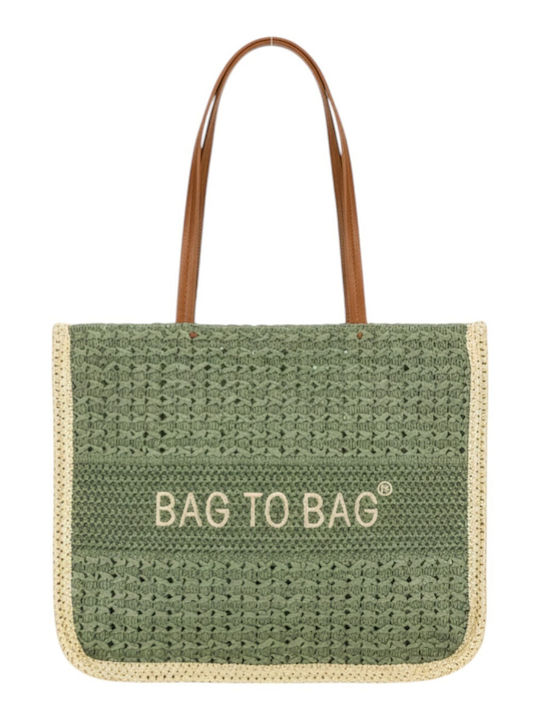 Bag to Bag Ψάθινη Τσάντα Θαλάσσης