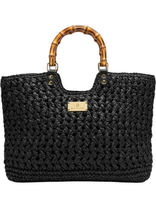 Bag to Bag Ψάθινη Τσάντα Θαλάσσης Bag to Bag Ψάθινη Τσάντα Θαλάσσης