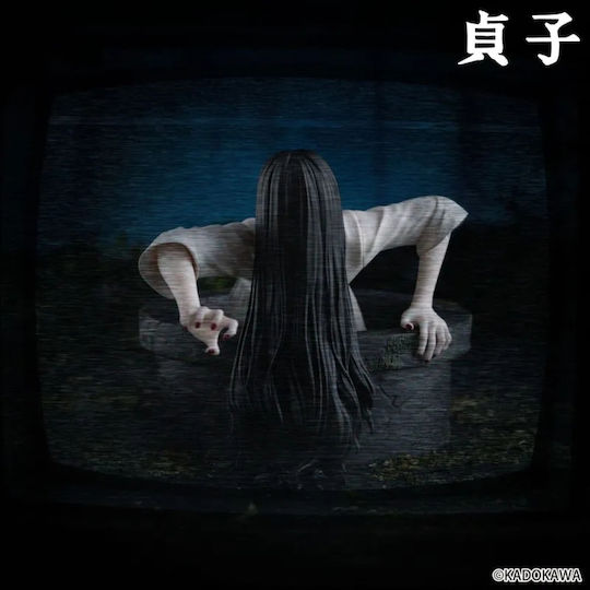 Sadako Noodle Stopper Sadako Figurină Statuie 9cm