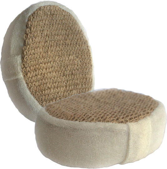 Luxury Bath Sponge Brown