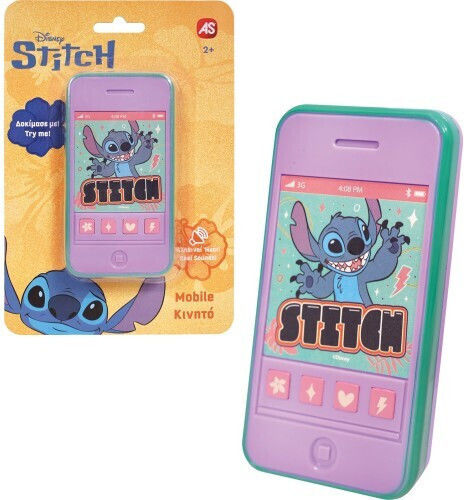 As Company As Κινητό Stitch 2+ Ετών 1027-64262
