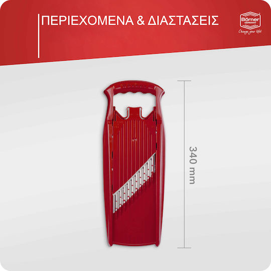 Borner Κόφτης Κυματιστός PowerLine κόκκινο