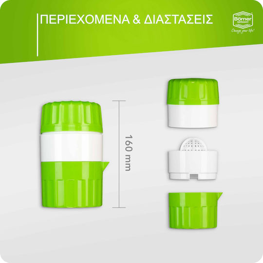 Borner Αποχυμωτής Πρέσα Χειρός Πράσινο