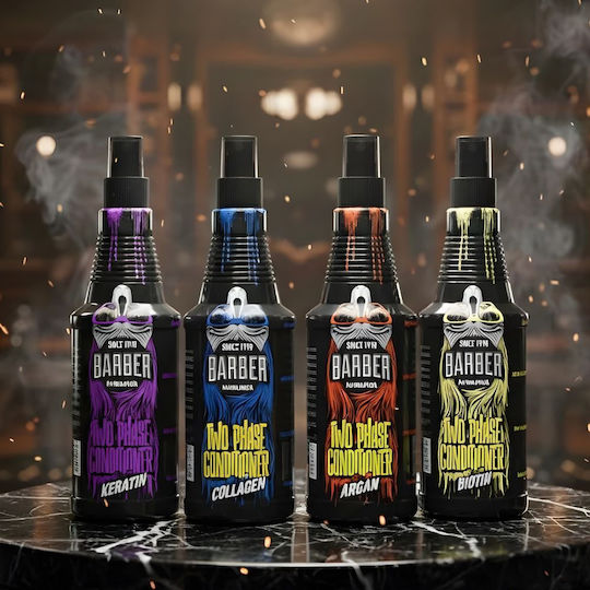 Barber Marmara Balm Περιποίησης για Γένια 250ml