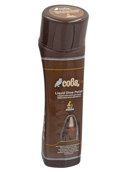 Siderela Schuhpflegeprodukte Glanzmittel Für Schuhe In Schwarz-Braun 75ml