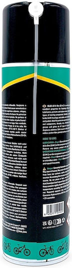 Смазочен Материал За Всички Употреби Blub All In One 500ml