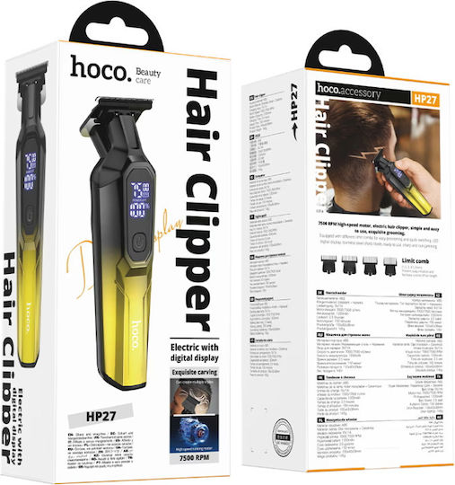 Hoco Hair Clipper Black