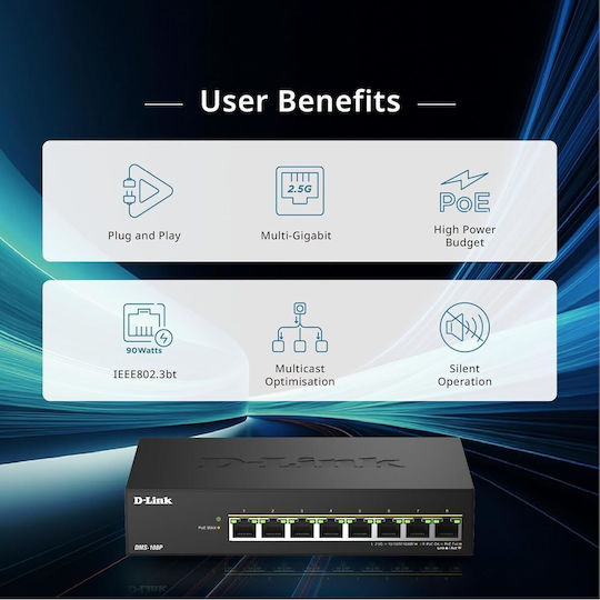 D-Link DMS-108P/E L2 Switch με 8 Θύρες Gigabit (1Gbps) Ethernet