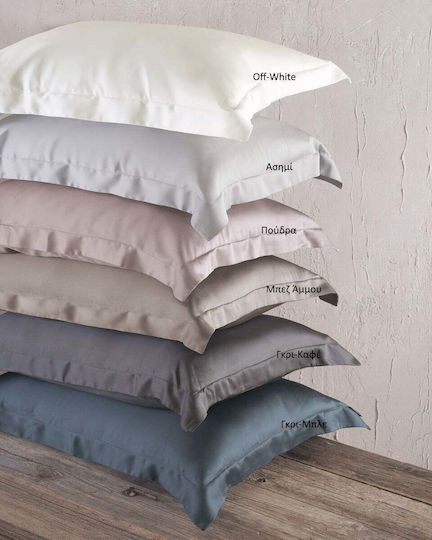 Rythmos Rythmos Tagesdecken Übergröße Off White 235x250cm 3 Stück