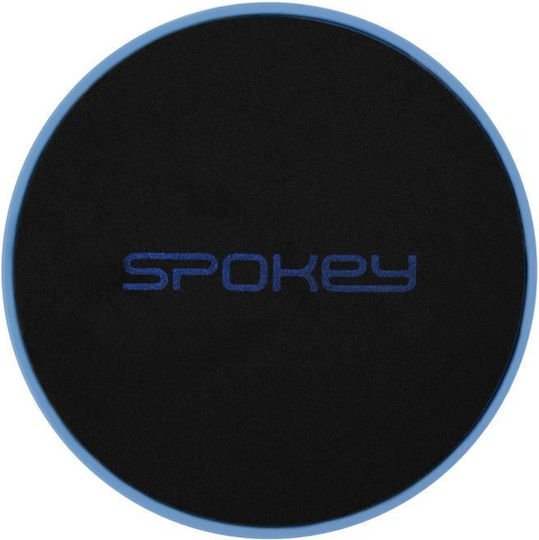 Spokey Основни Плъзгачи Комплект 2 Бр