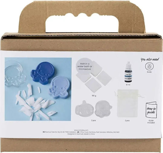 Creativ Company Handmade Soap Bar 300g