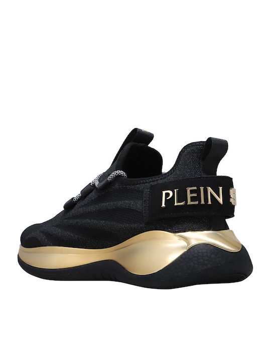 Ανδρικά Sneakers Μαύρα
