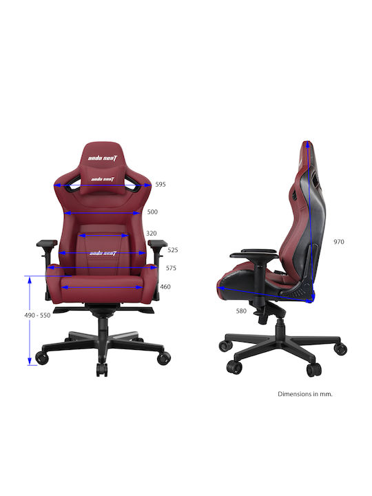 Anda Seat AD12XL Kaiser II Καρέκλα Gaming Δερματίνης με Ρυθμιζόμενα Μπράτσα Maroon