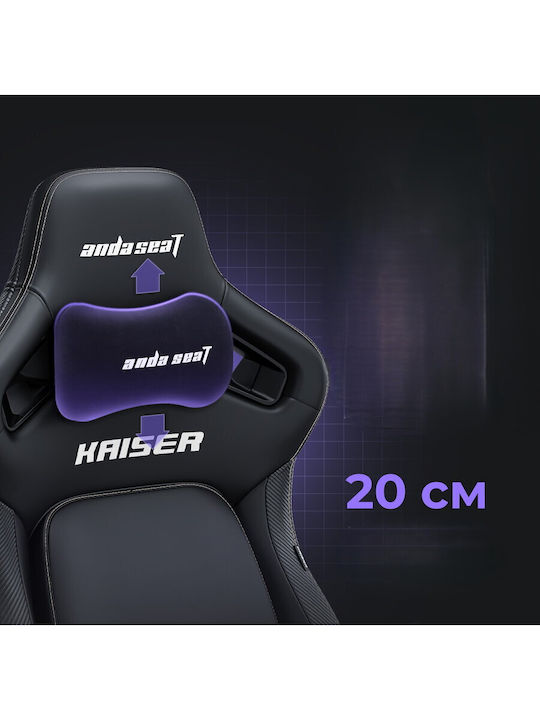Anda Seat Kaiser 4 XL Gaming Stuhl mit verstellbaren Armlehnen Cloudy White