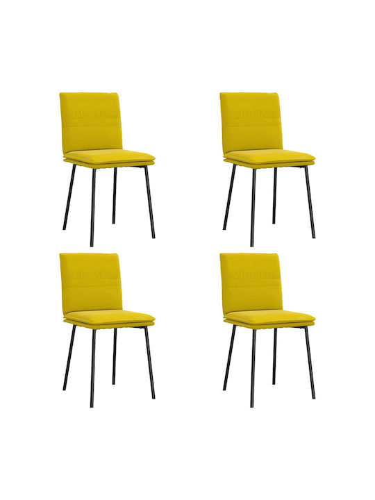 Stühle Speisesaal Yellow 4Stück 45x54x83cm