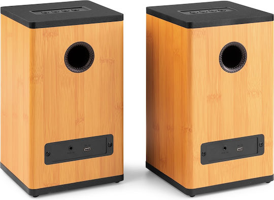 Audizio BS20 Αυτοενισχυόμενα Ηχεία με Bluetooth 50W Bamboo