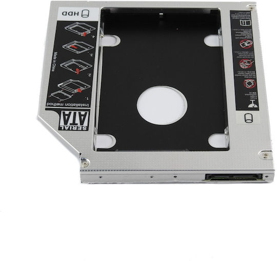 Second Hdd Cd 12,7mm Fat