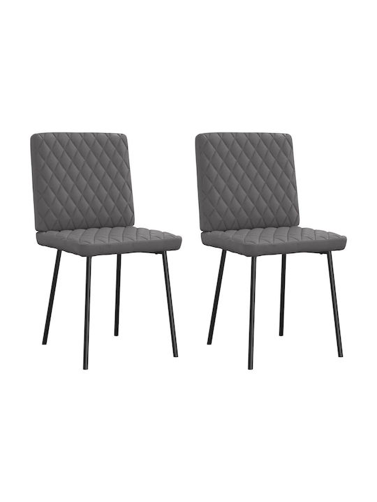 Dining Room Artificial Leather Chair Grey 45x54x83cm 2pcs