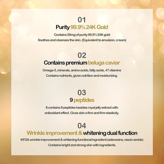 Holika Holika Face Moisturiser for Moisturizing and Brightening with Niacinamide and Caviar 120ml