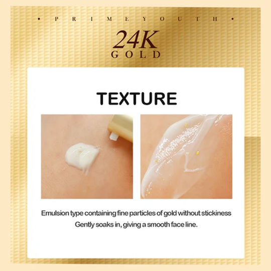Holika Holika Face Moisturiser for Moisturizing and Brightening with Niacinamide and Caviar 120ml