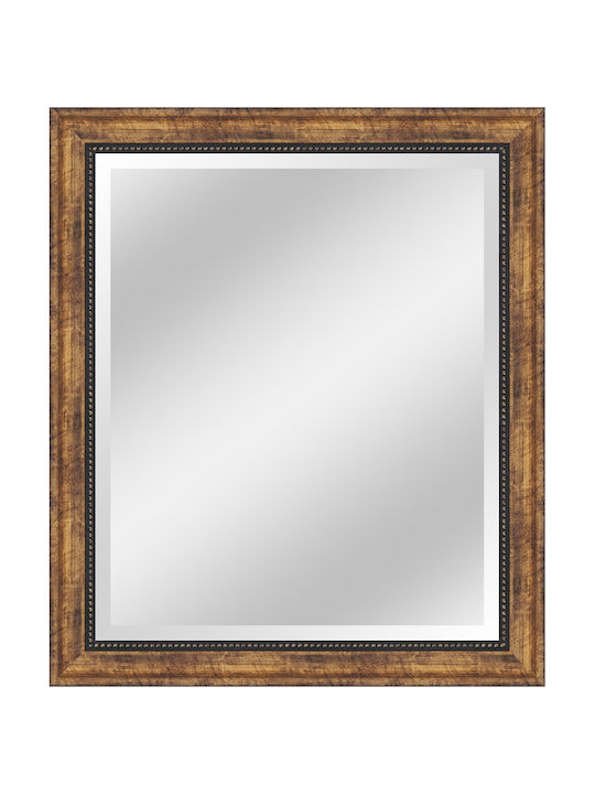 Oriana Ferelli Wall Mirror with Brown Plastic Frame 60x50cm 1pcs