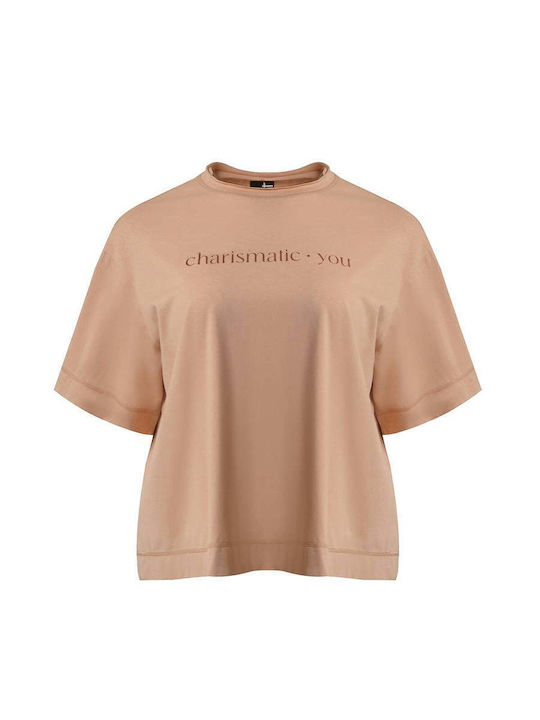 Women's T-shirt Beige
