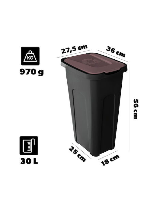 Kadax Plastic Waste Bin Black 30lt