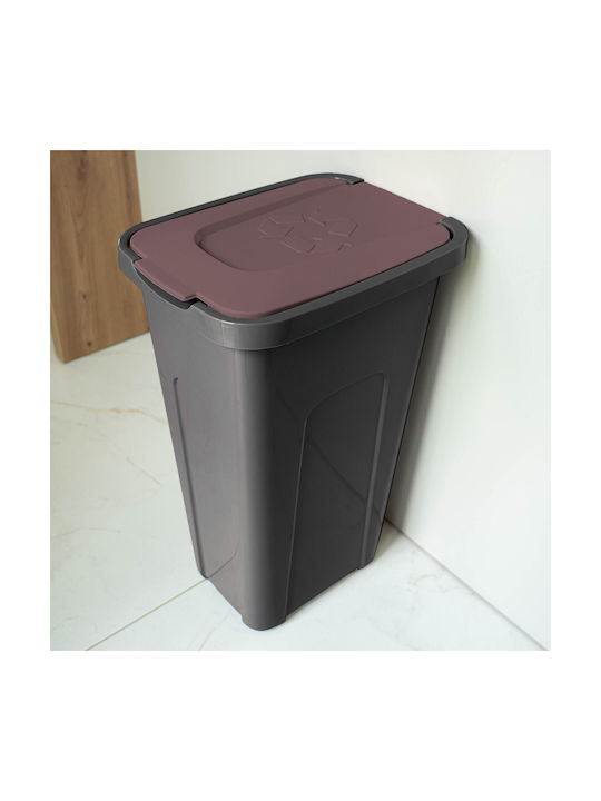 Kadax Plastic Waste Bin Black 30lt