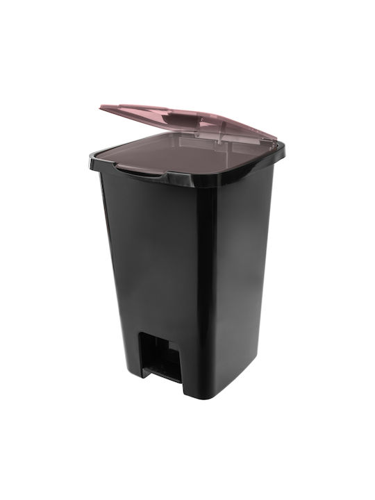 Kadax Coș de Gunoi Plastic cu Pedală Maro 45l