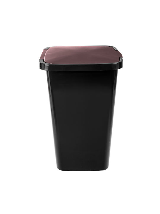 Kadax Coș de Gunoi Plastic cu Pedală Maro 45l
