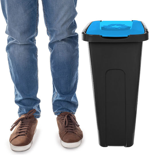 Kadax Coș de Gunoi Plastic Negru 30l