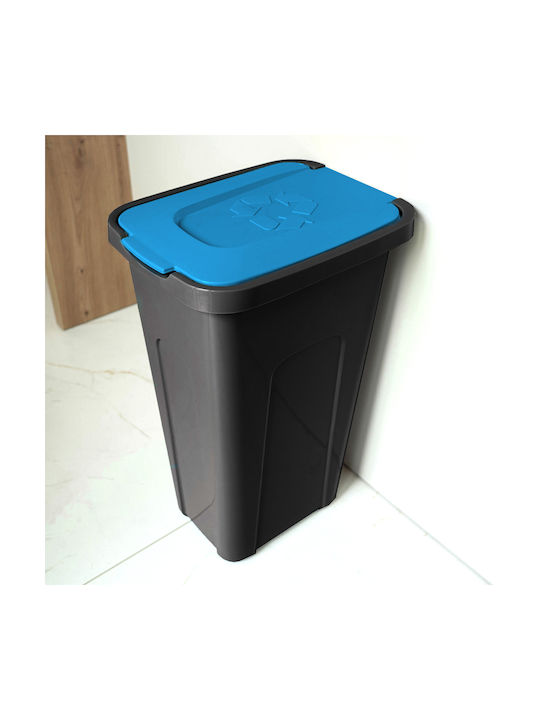 Kadax Plastic Waste Bin Black 30lt